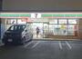 コンビニ　セブンイレブン 北区田端駅東店（コンビニ）まで736m