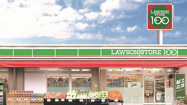 コンビニ　ローソンストア100本庄東二丁目店（コンビニ）まで200m