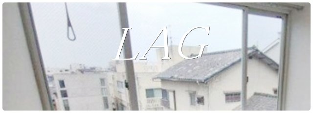 眺望　眺望です。