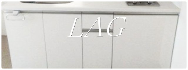 収納　キッチン下収納です。
