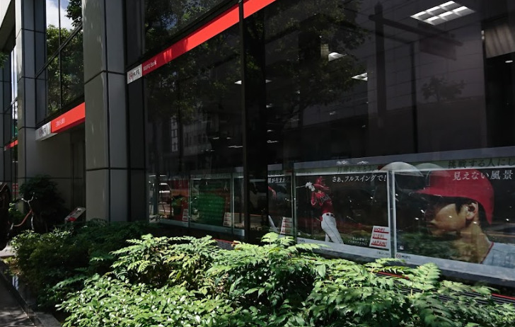 銀行　三菱UFJ銀行船場支店（銀行）まで543m