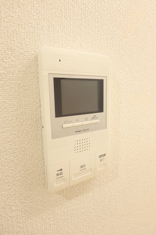 セキュリティ　モニター付きインターホン完備