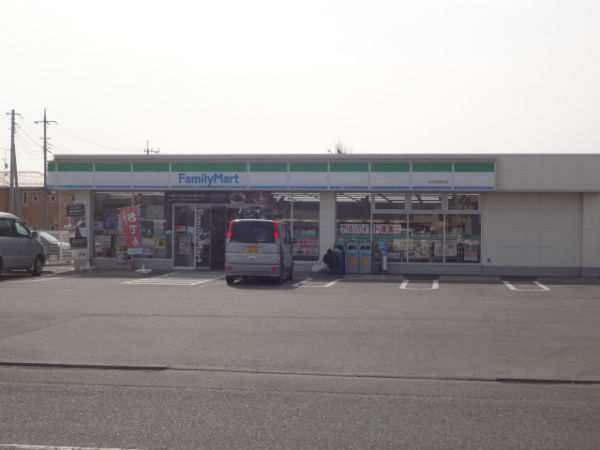 コンビニ　ファミリーマート水戸笠原北店（コンビニ）まで518m