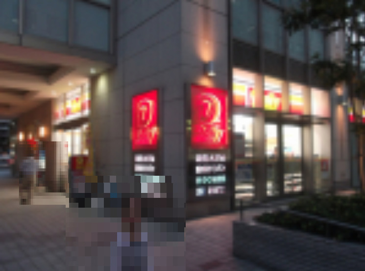 コンビニ　デイリーヤマザキ「横浜山下町店」（コンビニ）まで231m