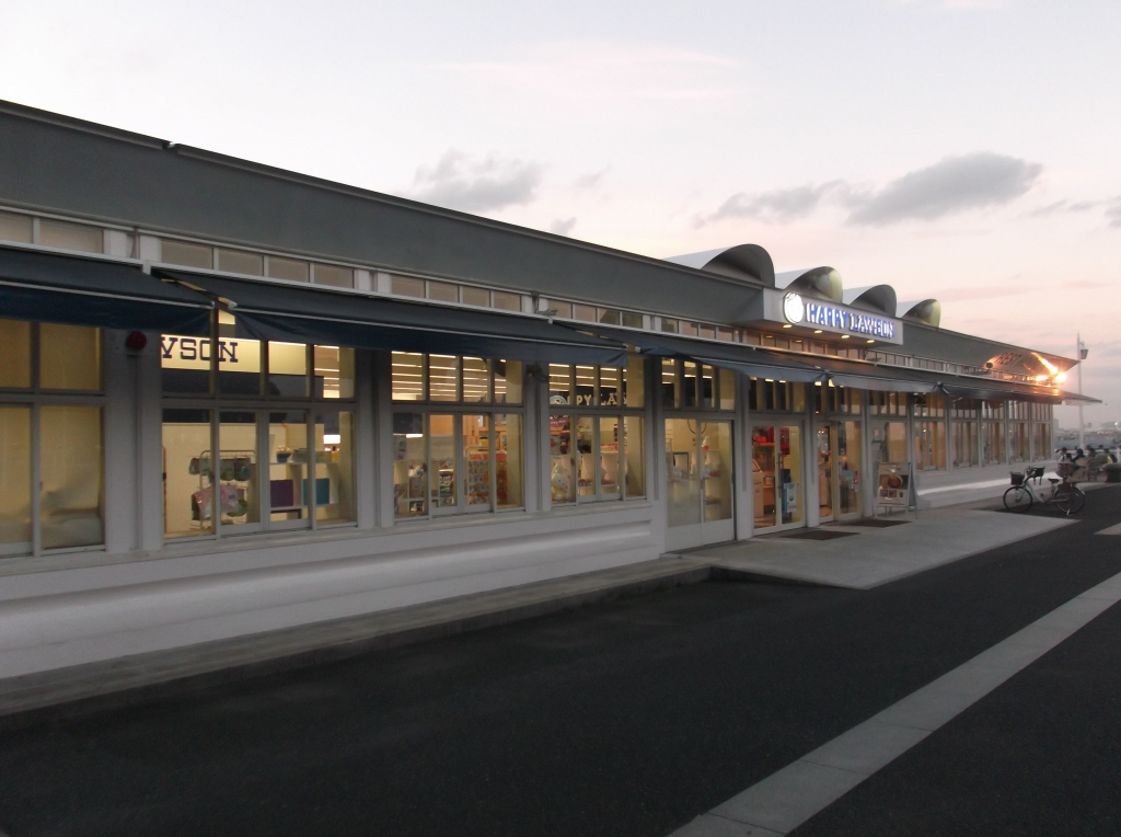 コンビニ　ハッピーローソン「山下公園店」（コンビニ）まで400m