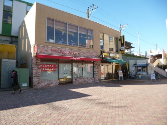 飲食店　ドトール（飲食店）まで952m