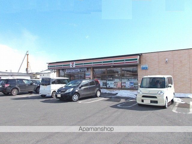 コンビニ　セブンイレブン　古川西館３丁目（コンビニ）まで550m