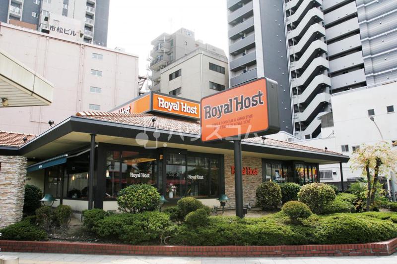 飲食店　ロイヤルホスト桜川店（飲食店）まで855m