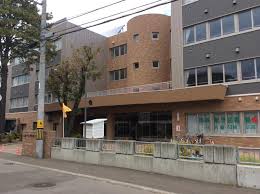 小学校　札幌市立平岸西小学校（小学校）まで102m