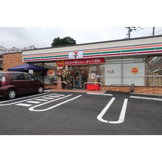 コンビニ　セブンイレブン横浜戸塚矢部町北店（コンビニ）まで817m
