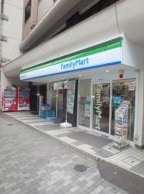 コンビニ　ファミリーマート南池袋明治通り店（コンビニ）まで199m