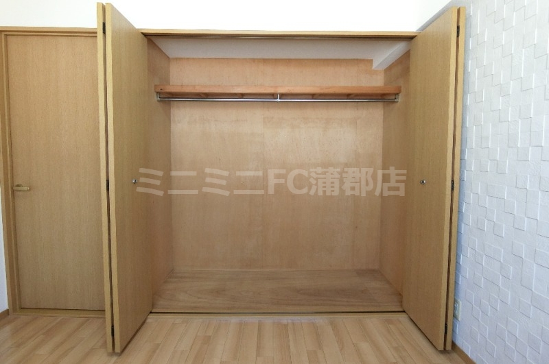 収納　洋室クローゼット