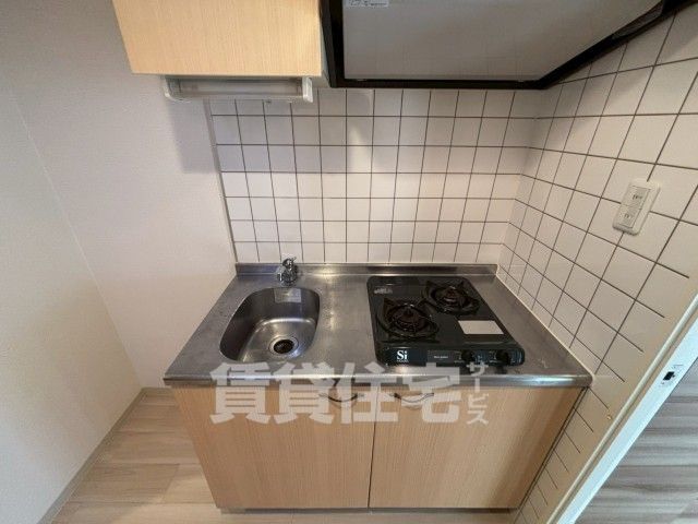 AXIS LIFE 大阪城北のキッチン写真