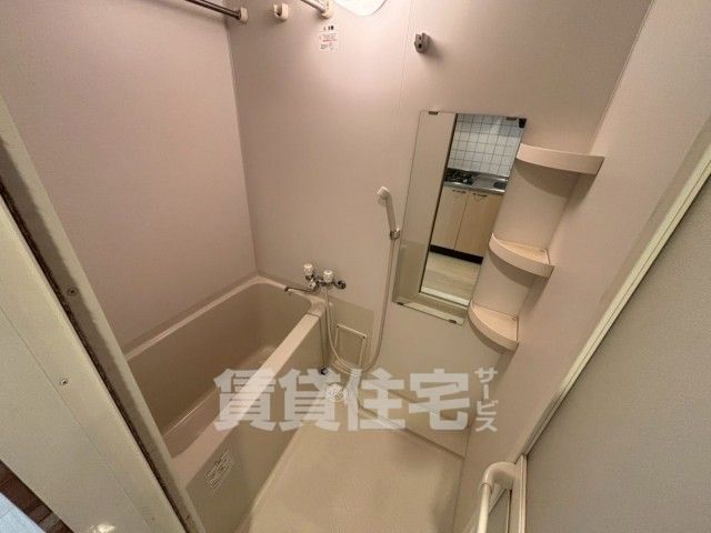 AXIS LIFE 大阪城北の風呂写真