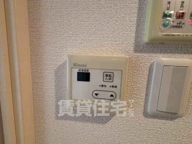 AXIS LIFE 大阪城北のその他写真