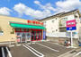 スーパー　まいばすけっと西寺尾3丁目店（スーパー）まで868m