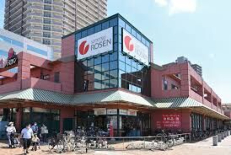 スーパー　そうてつローゼンオルト新子安店（スーパー）まで820m