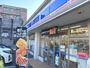 コンビニ　ローソン横浜新子安店（コンビニ）まで560m