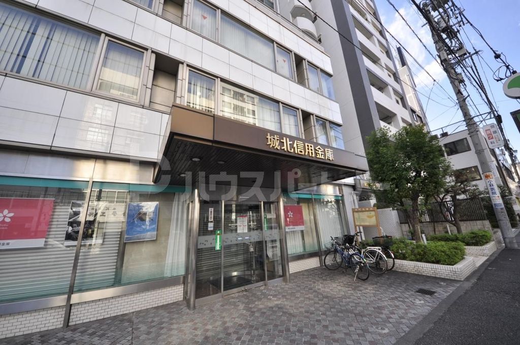 銀行　城北信用金庫動坂支店（銀行）まで970m