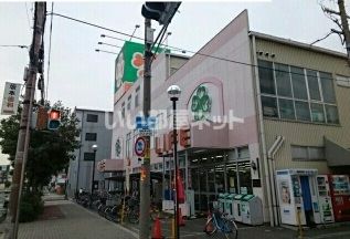 スーパー　ライフ 生野林寺店（スーパー）まで669m