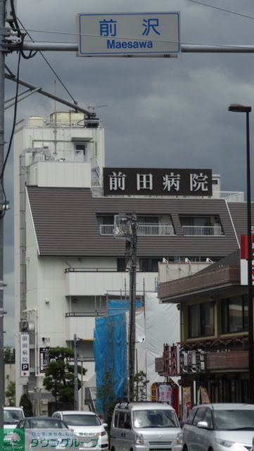 病院　医療法人社団山本・前田記念会前田病院（病院）まで540m