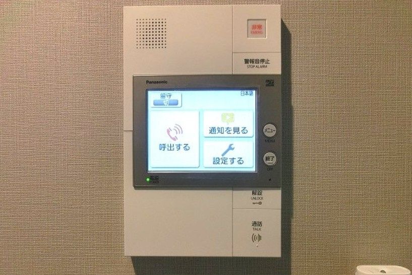 その他設備　☆その他設備☆