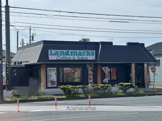 飲食店　Landmark’s Coffee&Baker（飲食店）まで575m