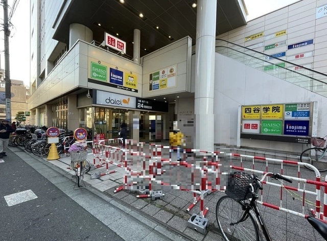 スーパー　ダイエー下北沢店（スーパー）まで140m