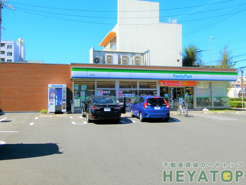 コンビニ　ファミリーマート　妙音通店（コンビニ）まで521m