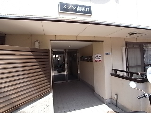 メゾン南塚口の外観写真