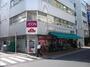 スーパー　まいばすけっと 仲御徒町店（スーパー）まで309m