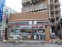 コンビニ　セブンイレブン摂津千里丘2丁目店磯の屋（コンビニ）まで588m
