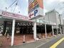スーパー　業務スーパー 東岩槻店（スーパー）まで944m