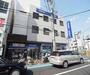 銀行　みずほ銀行 長岡天神支店（銀行）まで350m