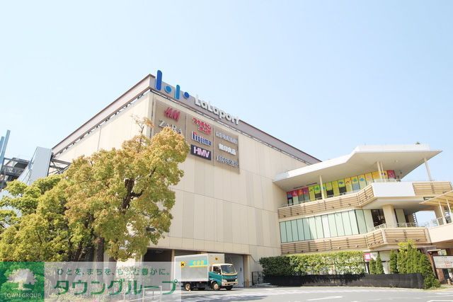 飲食店　マクドナルドイトーヨーカドーららぽーと横浜店（飲食店）まで890m