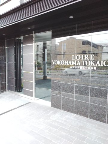 エントランス　十日市場駅徒歩6分の2026年築マンション