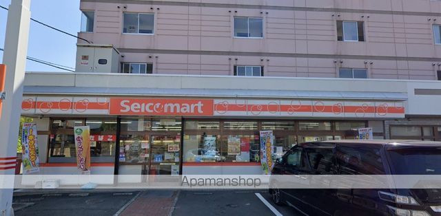 コンビニ　セイコーマートさちづる南店（コンビニ）まで520m