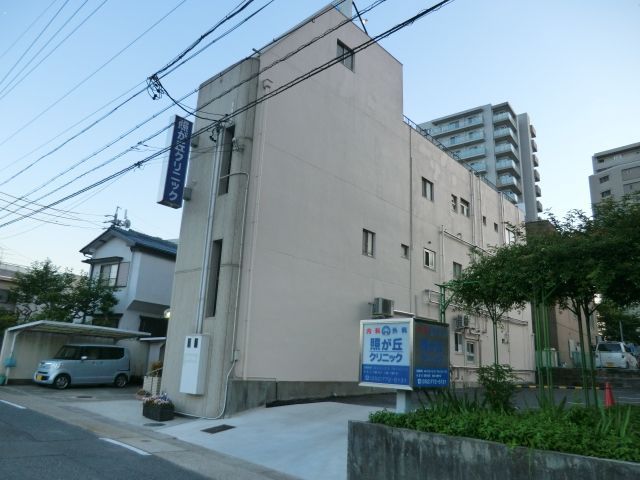 病院　照が丘クリニック（病院）まで449m