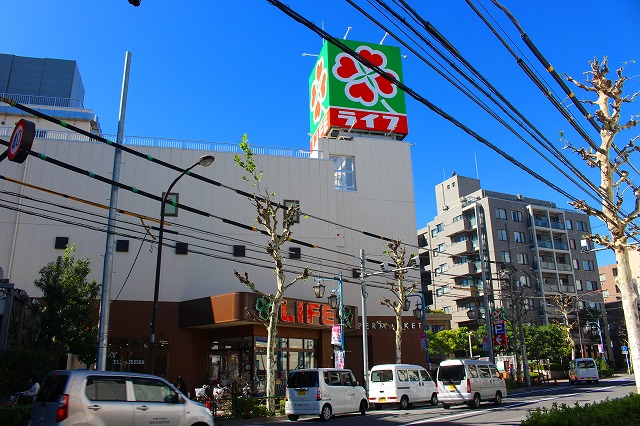 スーパー　ライフ 新大塚店（スーパー）まで296m