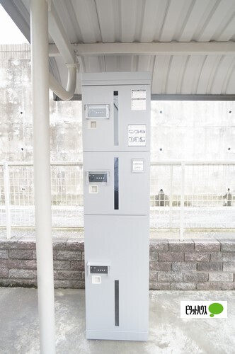相鉄いずみ野線 緑園都市駅 徒歩6分 2階建 築21年の外観写真