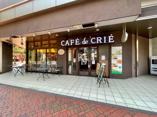 飲食店　カフェ・ド・クリエ 馬車道店（飲食店）まで800m