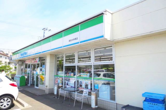コンビニ　ファミリーマート鎌田水神橋店（コンビニ）まで428m