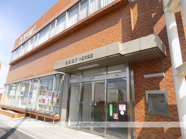 銀行　（株）愛知銀行／小田井支店（銀行）まで306m