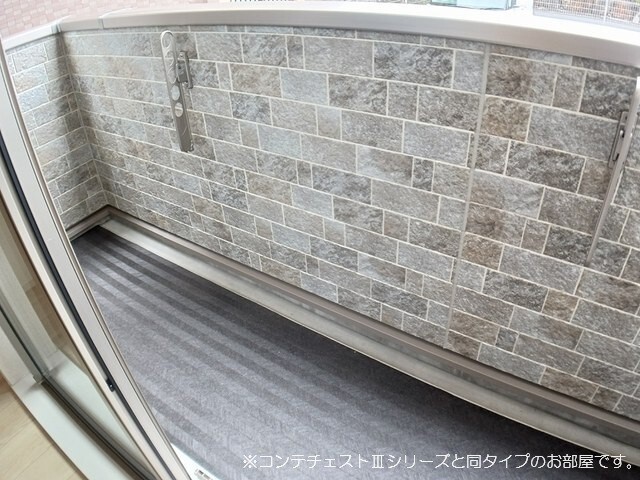 バルコニー　＊コンテチェストIIIシリーズ同タイプの内装写真です。