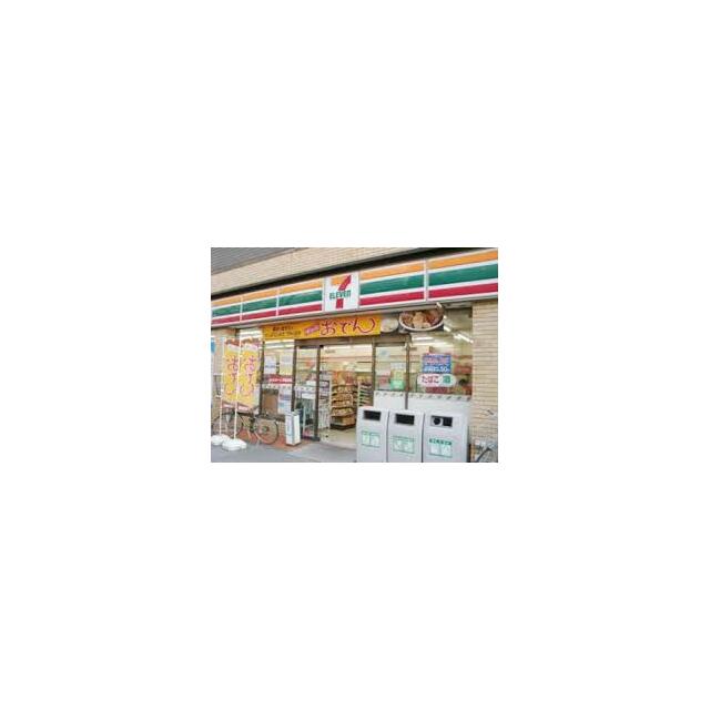 コンビニ　セブンイレブン馬込桜並木通り店（コンビニ）まで36m