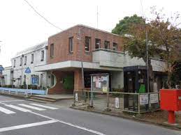 図書館　柏市立図書館永楽台分館（図書館）まで239m
