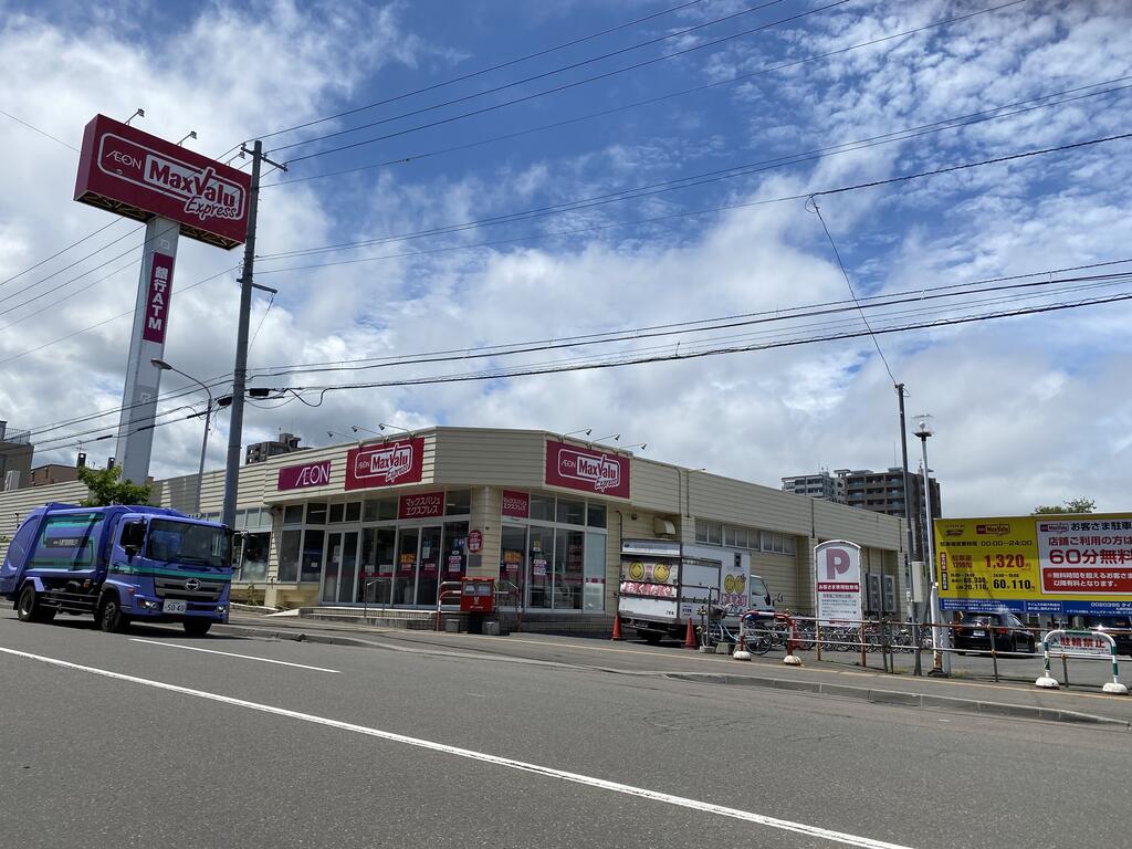 Bellissimo Hassamuchuoの周辺写真