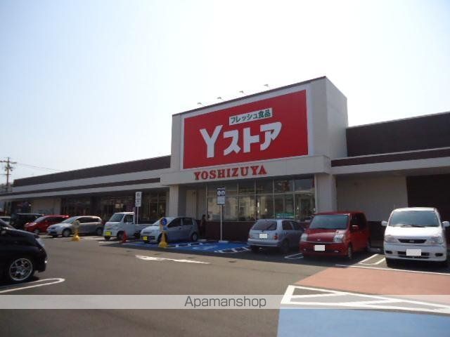 その他　Ｙストア蟹江食品舘（その他）まで579m