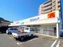 ドラックストア　ウエルシア静岡唐瀬店（ドラッグストア）まで603m