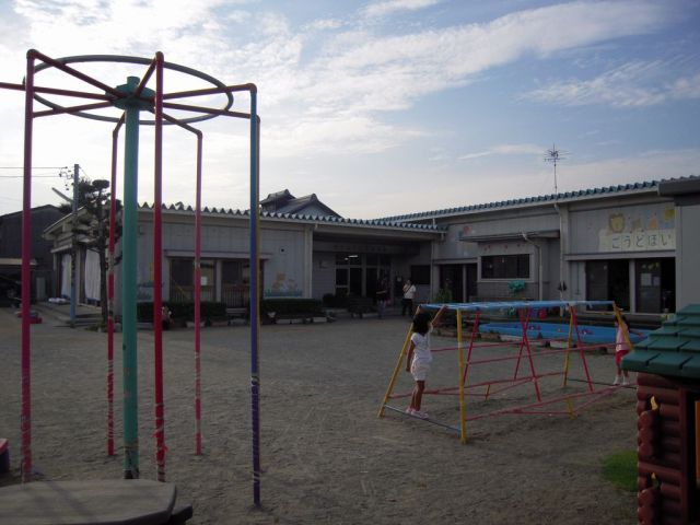 幼稚園・保育園　合渡保育園（幼稚園・保育園）まで1100m